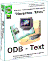 Box for ODB-Text